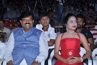 Srimathi Bangaram Audio Launch
